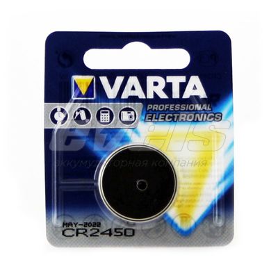 Элем.питания Varta PROFESSIONAL ELECTRONICS CR2450 — основное фото
